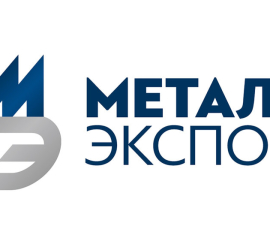 Итоги международной выставки "Металл-Экспо 2023" 