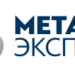 С 7 по 10 ноября в Москве пройдет 29-я Международная промышленная выставка «Металл-Экспо»