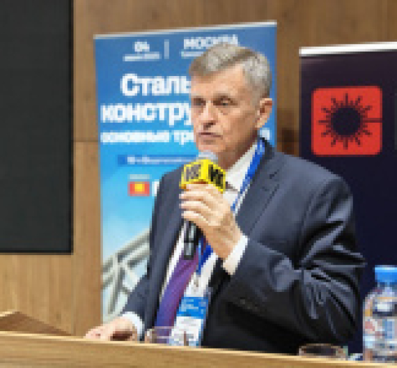 Рынок металлоконструкций в России стабильно растет