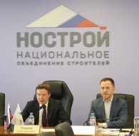 В России создадут реестр добросовестных производителей стройматериалов